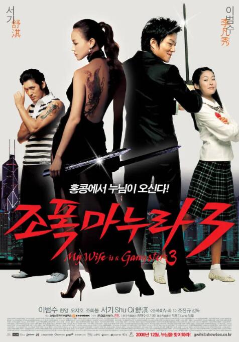 xnxx国产